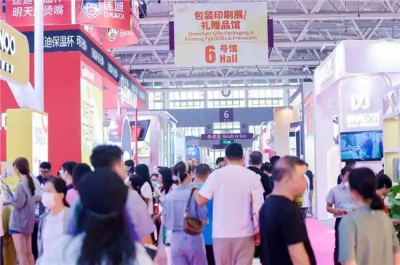 聚焦东南亚市场，2024东南亚包装工业博览会打造包装产业链盛会